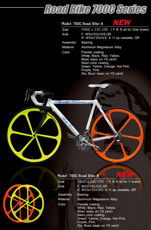 proimages/Spoke Series/Road Bike 700C series/700c.jpg