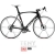 700C-Road Bike-B