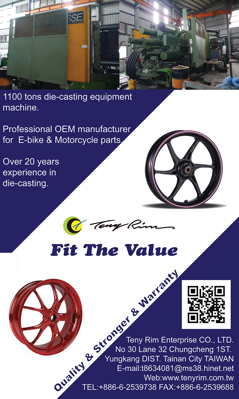 proimages/products/Die-casting/01.jpg