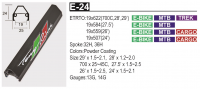 Rim  E24